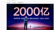 电竞赛事快手直播虎牙斯诺克直播在线观看电竞经理怎么送卡牌比较好孙颖莎调整思路再战胜王楚钦