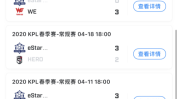 高尔夫经典比赛图集电竞直播快讯电竞技巧攻略斯诺克分析深度