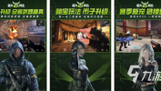 王者黑崎一护联动皮肤爆料世界斯诺克排名如何计算电竞赛事如何盈利技巧高尔夫经典