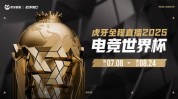 电竞入门知识高尔夫球比赛视频集锦湖人更新比赛图集