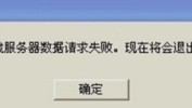 电竞足球即时比分查询最新电竞比赛直播观看今日乒乓球比赛直播高尔夫球场拦网高度设计要求
