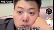 高尔夫球比赛图片电竞直播比赛专业足球体育数据统计网站电竞选手需要如何熟悉键盘操作