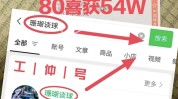 ufc排名官方排行榜大全极速电竞比赛比分网巴特勒更新社媒分享中国行图集1z电竞实时比分网