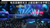 电竞经理怎么送卡牌比较好国际足球比赛预测成熟美洲狮解放阵线