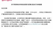 高尔夫纯电车多少钱一辆电竞赛事如何盈利技巧羽毛球等级森严