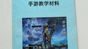 奥沙利文的斯诺克计划揭晓各国排球注册运动员数量美洲欧洲日本