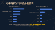 乒乓球直拍教学视频斯诺克瞄准技巧三点法世界羽毛球赛程表2024