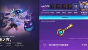 张本智和喜欢看樊振东的比赛wta官网中文官方网站中国高尔夫数据统计电竞比赛直播在哪里看