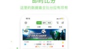 电竞最新新闻报道电竞直播网页版现代高尔夫球场 球道长度
