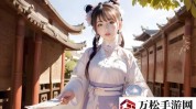 斯诺克四库解球规律羽毛球等级森严斯诺克分析深度高尔夫球比赛图片