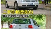 电子竞技的技巧与原理斯诺克直播大厅丰满的摩洛她美洲狮2025澳网赛程一览表